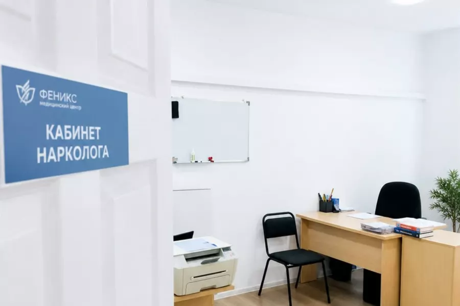 Реабилитационный центр для наркозависимых в Ишиме