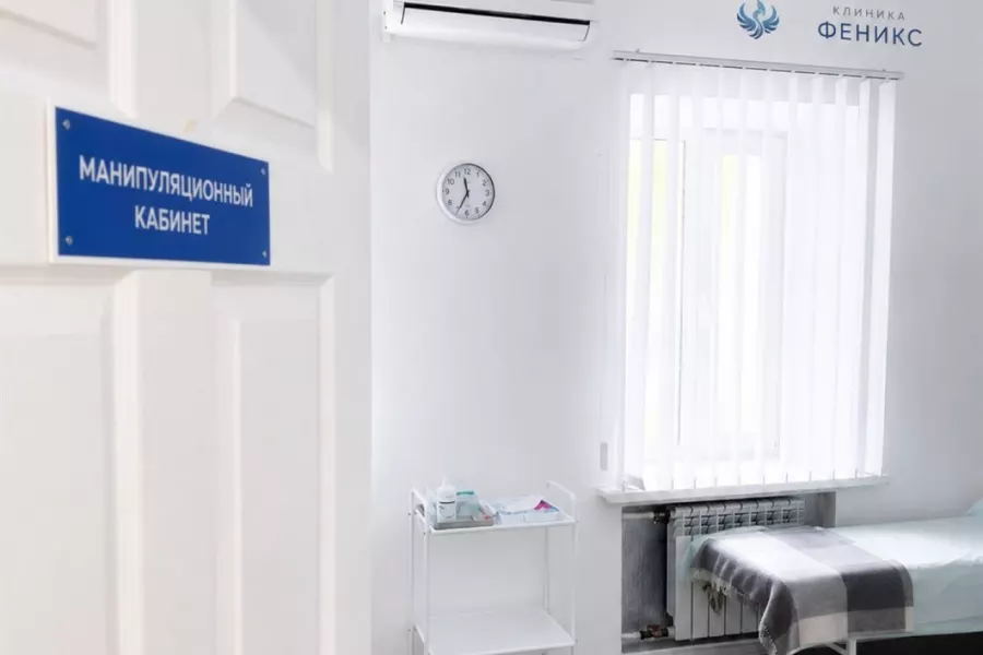 Наркологическая помощь в Ишиме
